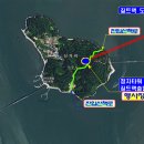 가우도 낚시공원 이미지