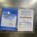 제주 함덕 호텔 추천 - 에벤에셀 함덕 호텔 (스탠다드더블 마운틴뷰 &amp; 디럭스오션더블 후기)
