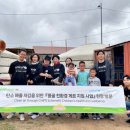 가슴따뜻한작은도서관 이미지