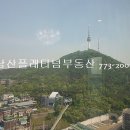 남산노래연습장 이미지