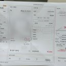 베스트싼몰