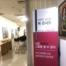 명인세무그룹 이미지