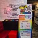 띠밥바코인노래연습장 이미지