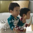 베베PC 이미지