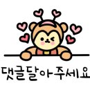 대영 헬스 이미지