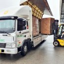 경주농협하나로마트 이미지