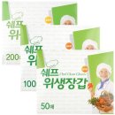 대진주유소 이미지