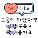 이가네순대국 이미지