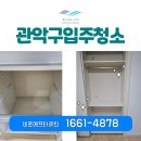 미성동-21 이미지