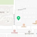 이마트에브리데이 고양덕이점