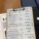 아르꼬 | 대전 아르꼬발레노 웨딩패키지 맞춤정장 후기 웨딩촬영용 정장 4벌 무료 대여
