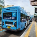 동남산전(주) 이미지