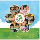 사계절환경 이미지