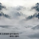 천성 이미지