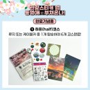 브니엘케이블