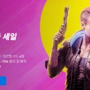 에픽커머스 이미지