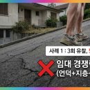 서원동-54 이미지