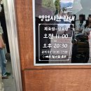 까치주유소 이미지