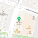 참사랑해든약국 Daum카페