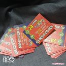 쿠폰 40장 모아서 탕수육 서비스 받은 만수동 신자금성 후기