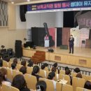 육아종합지원센터 이미지