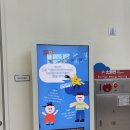 인천어린이박물관 | 월미도 인천해양박물관 어린이박물관 방문후기