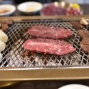 소소목장 이미지