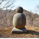 음성 성주사지 승탑. 이미지