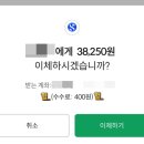 신영전산 이미지