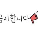 평대리 943 Tu Casa 이미지