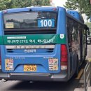 하계한성슈퍼 이미지