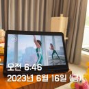 백마편의점 | 사천 숙소 / 수영장이 있는 아르떼리조트, 라비움 온돌룸 숙박 후기