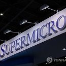 슈퍼 이미지