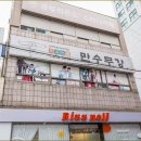 만수무강한복대여 - 원주시 남원로 634-1 | 만수무강한복대여