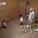 남매펜션 이미지