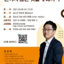 부개도서관 이미지