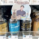 GS25 가장산단점 이미지