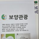 신명카서비스 이미지