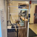 블랙 게임랜드 이미지