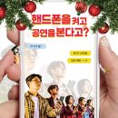 아신극장1관