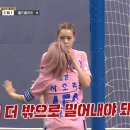 깡미네