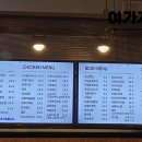 또봉이통닭@카페 이미지