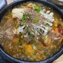 연지세탁소 이미지