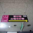 해네일앤스킨