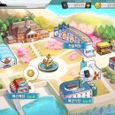 스킬업매점