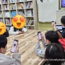 주성지역아동센터 이미지