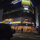 [화로상회 화정역점] 고기에 진심인 화로구이 삼겹살 무한리필 화정 맛집