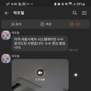 안녕시스템에어컨 이미지