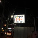디다카페 이미지