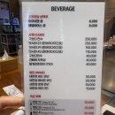테판정 | [대전] 테판정 오마카세 철판요리 후기